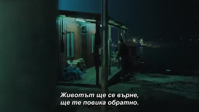 До живот-еп.2.3 с бг суб