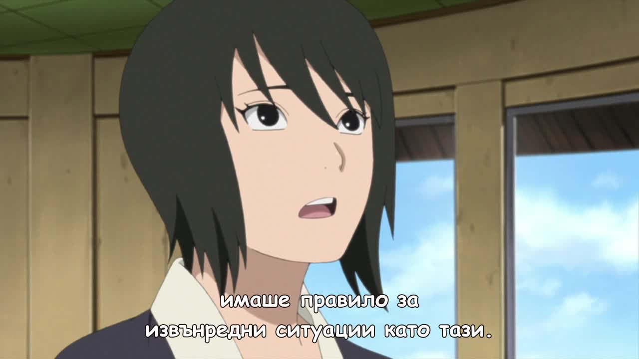 Naruto Shippuuden - 494 [ Bg Sub ] Вградени