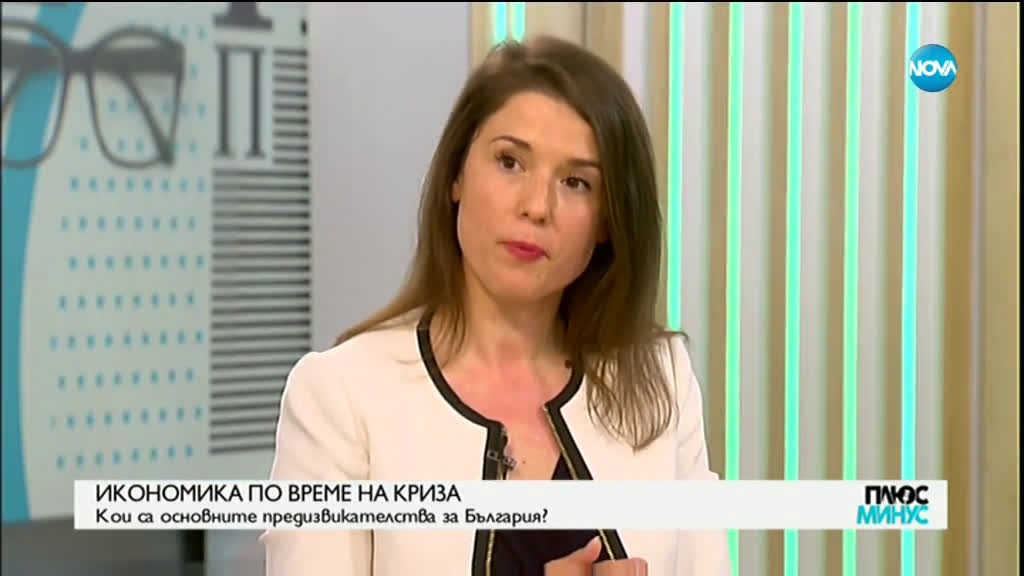 Плюс-Минус. Коментарът след новините (14.04.2020)