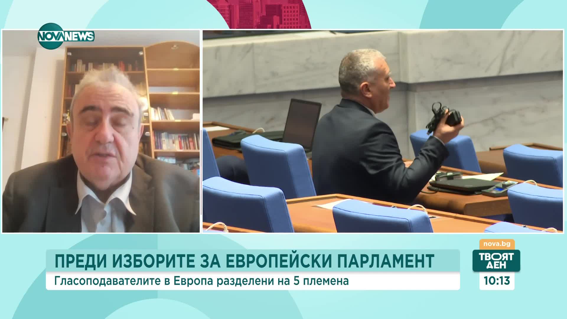 Проф. Минчев: Съгласието на Никола Минчев да оглави листата на ПП е въпрос на коалиционно договарян