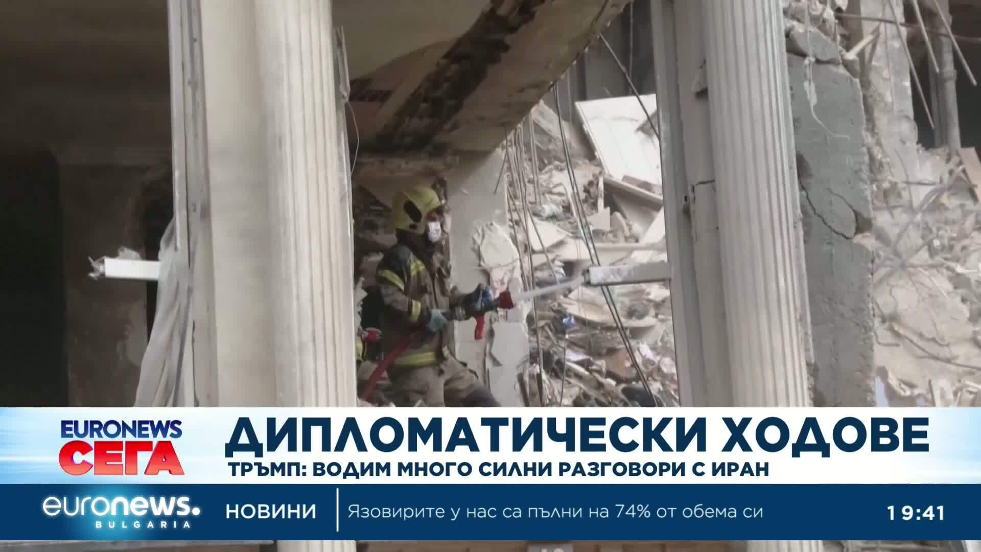 Тръмп: Водим много силни разговори с Иран