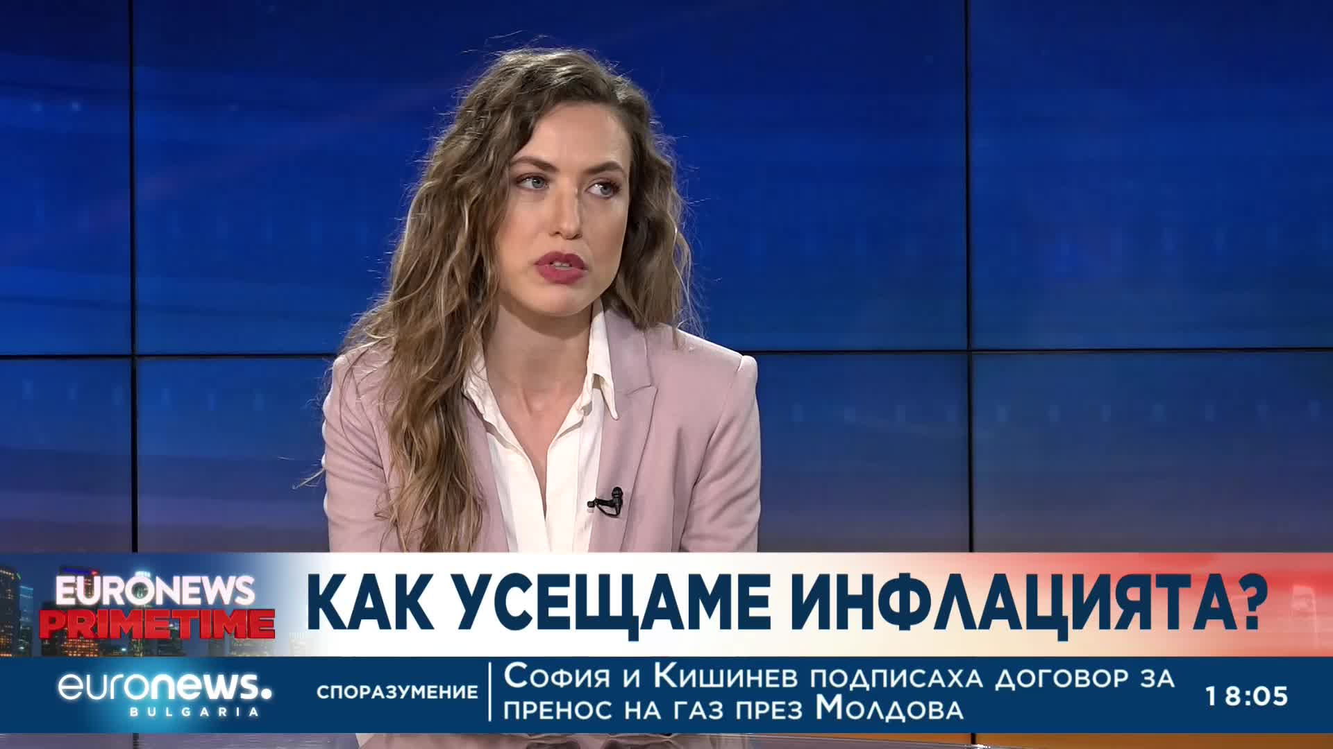 Репортаж на Euronews Bulgaria: Как усещаме инфлацията?