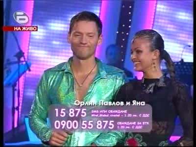 Dancing Stars: Орлин Павлов & Яна Акимова