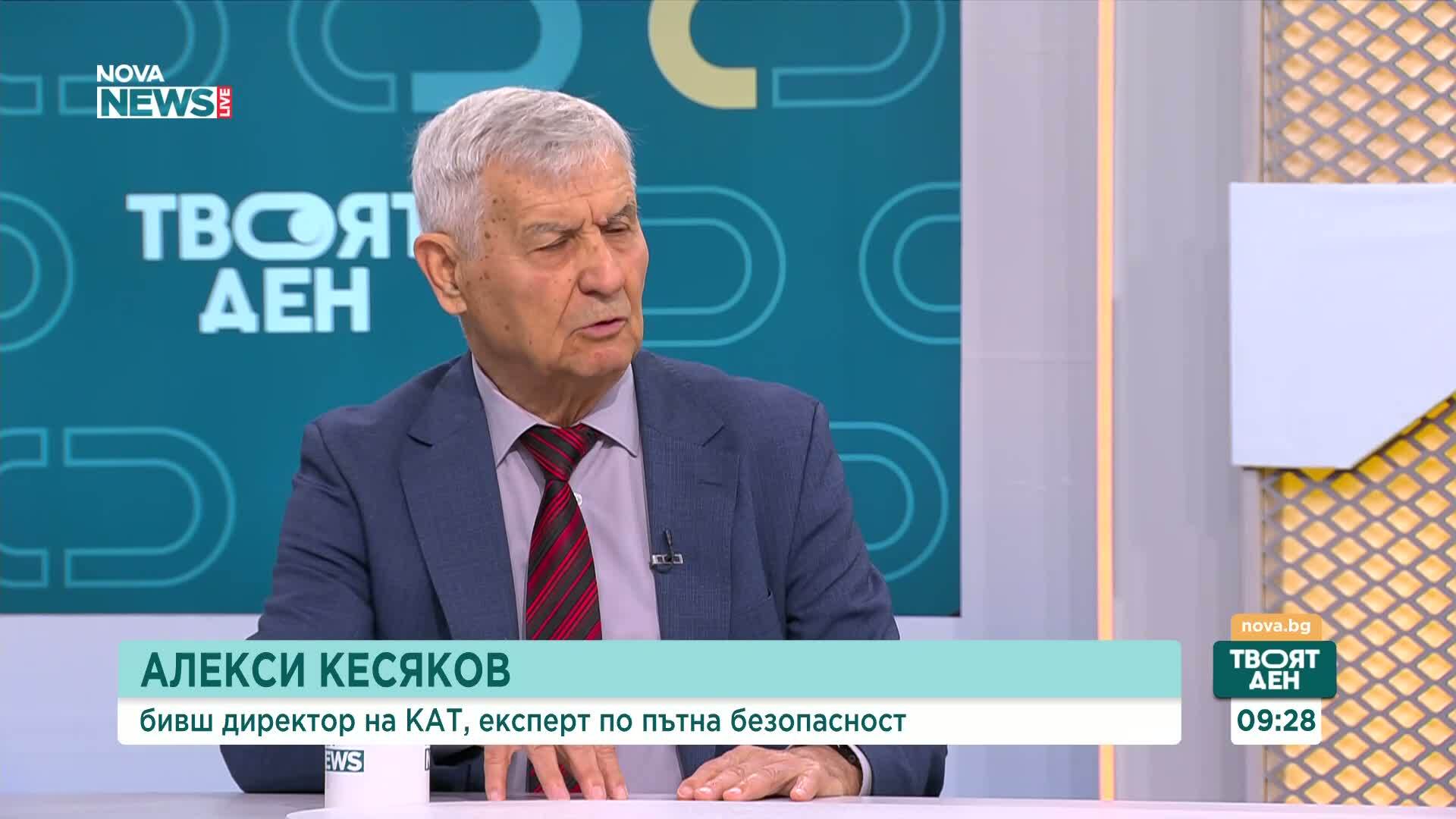 Неумение и пренебрежение към пътната безопасност са основни причини за трагичната статистика по пътищата