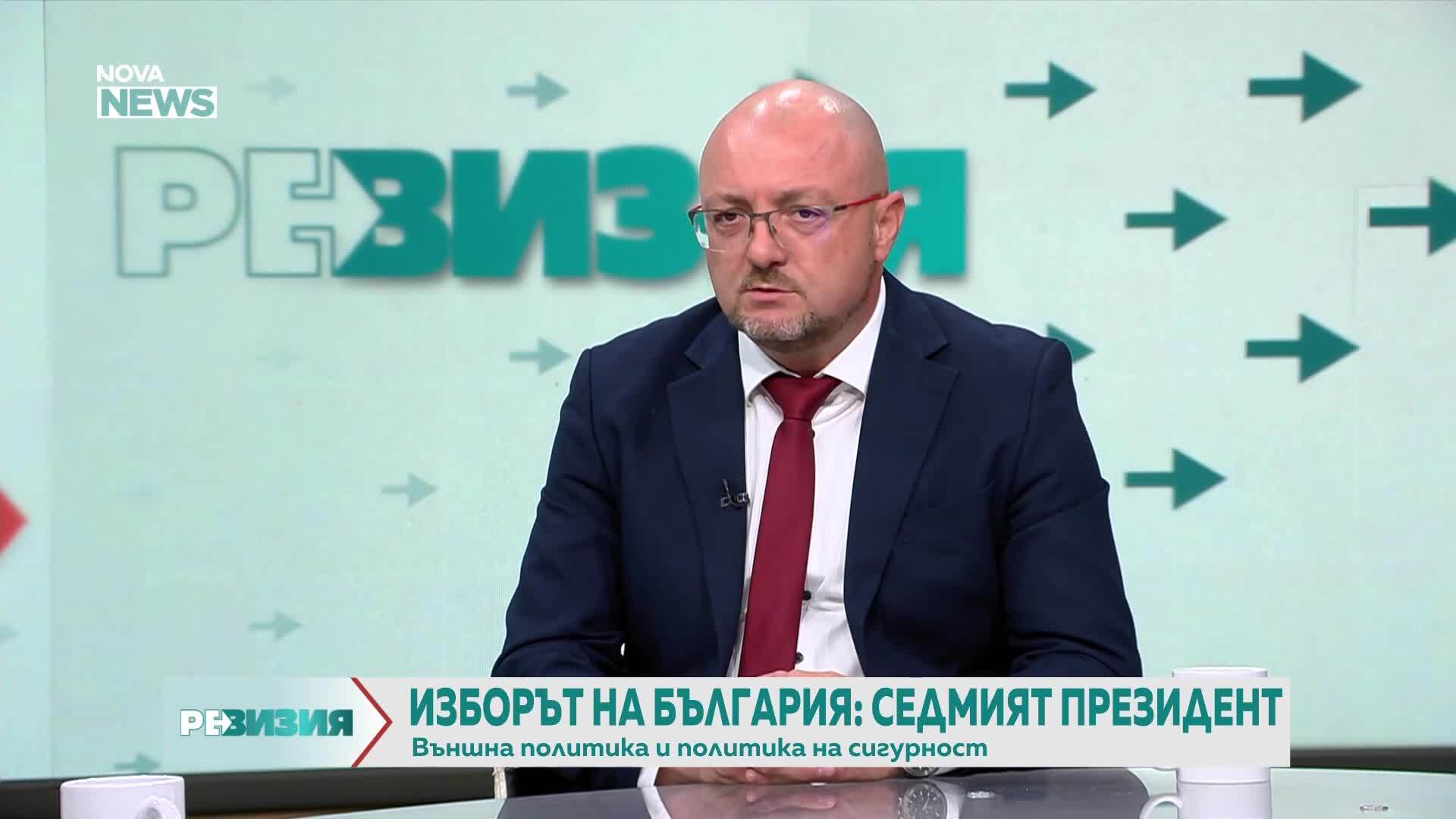 България трябва да запази интеграцията си в Европа, да говори със САЩ и да намали рисковете заради Русия, смята Косьо Стойчев
