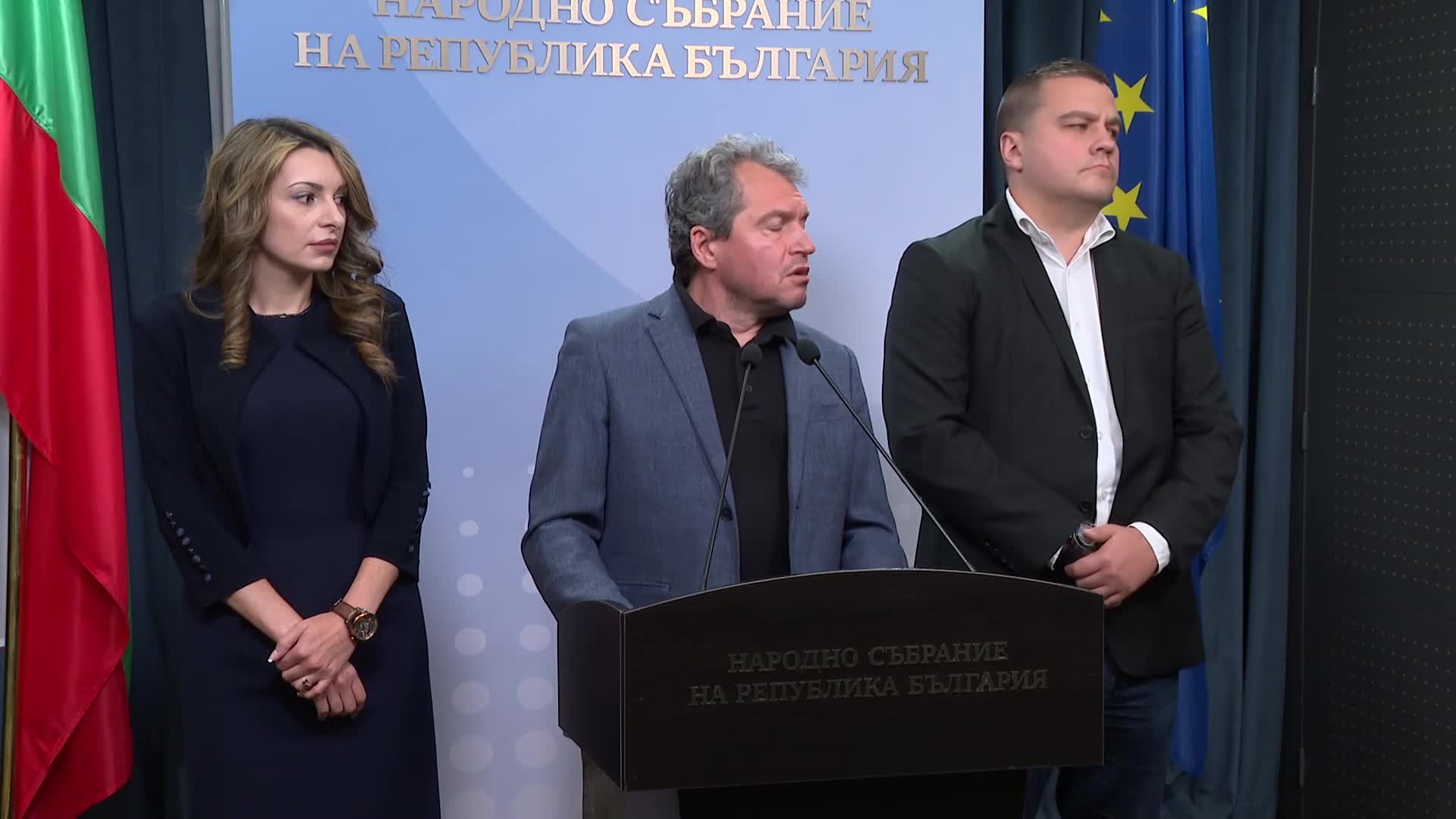 Тошко Йорданов: Разговорът беше конкретен, имена на министри не сме обсъждали