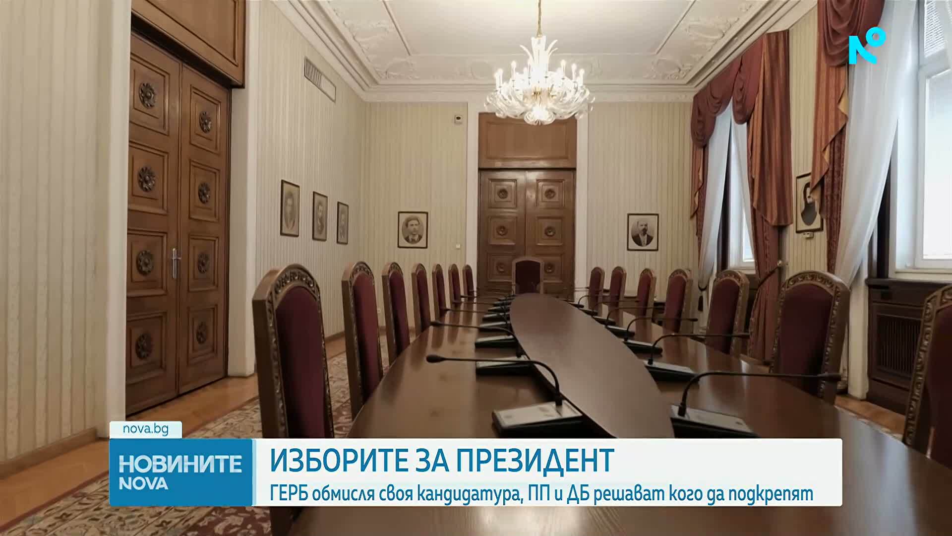 Предстои ключова седмица за президентския вот на 25 октомври