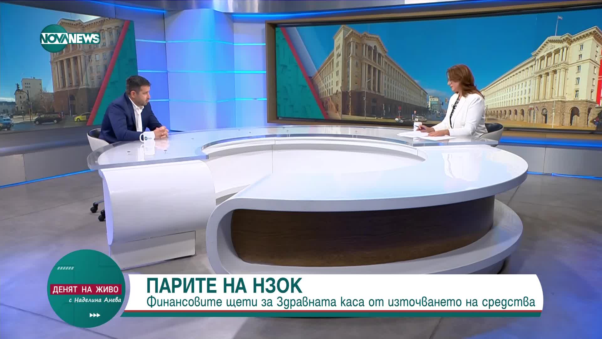 Момчил Мавров: Вървим към SMS и вайбър нотификация към пациентите