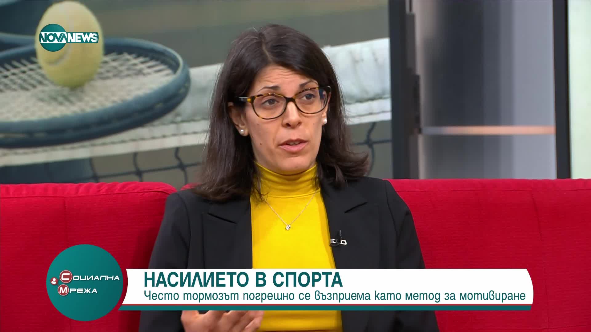 Психологическото насилие в спорта: Как да предпазим децата си