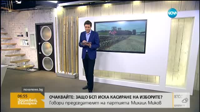 В печата: Вземат книжка за летни гуми през зимата