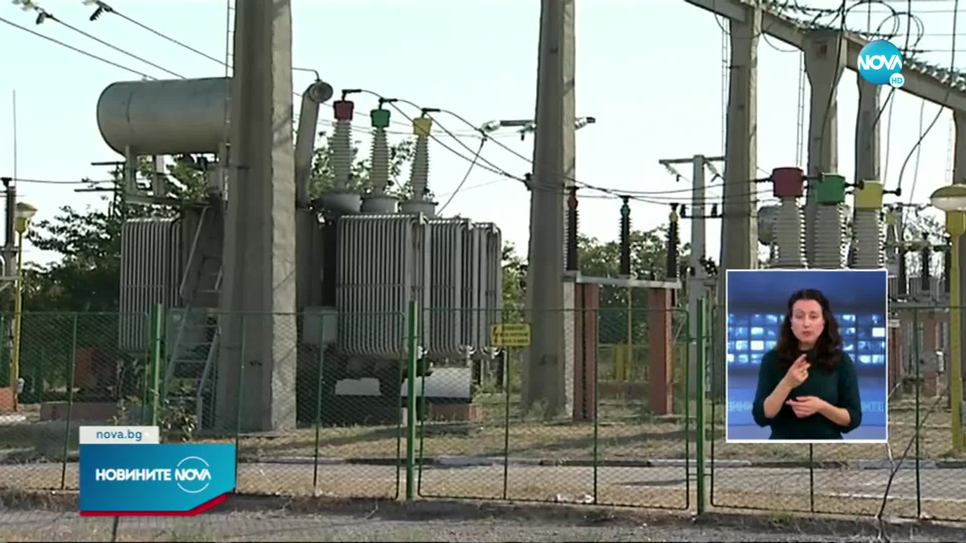 Цената на тока в България бележи нов рекорд