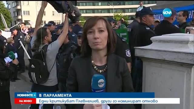 След ледената епоха: ГЕРБ и РБ размразяват отношенията