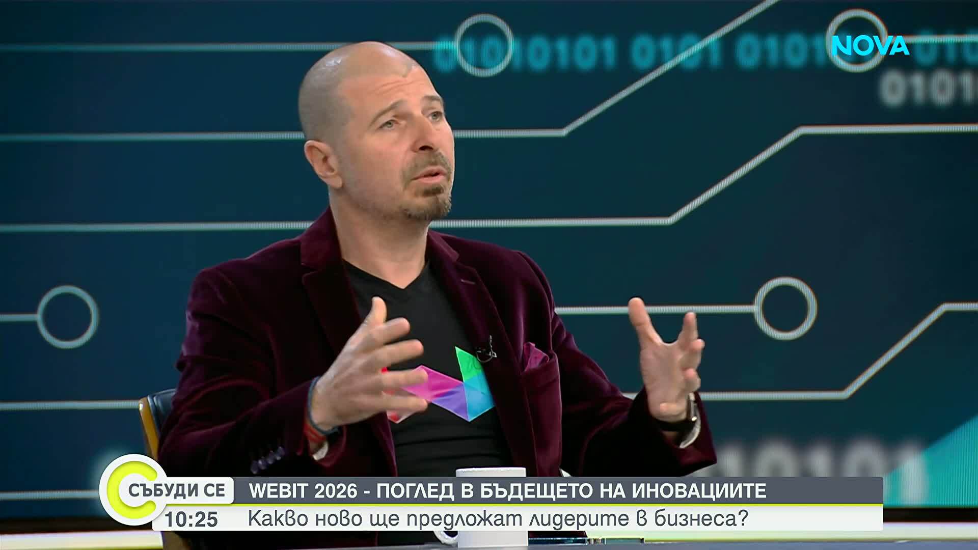 Бъдещето е тук - в България: Пламен Русев за мисията WEBIT