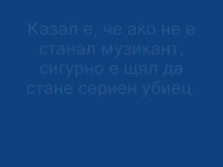 Craig Jones - Малко Информацийка За Него