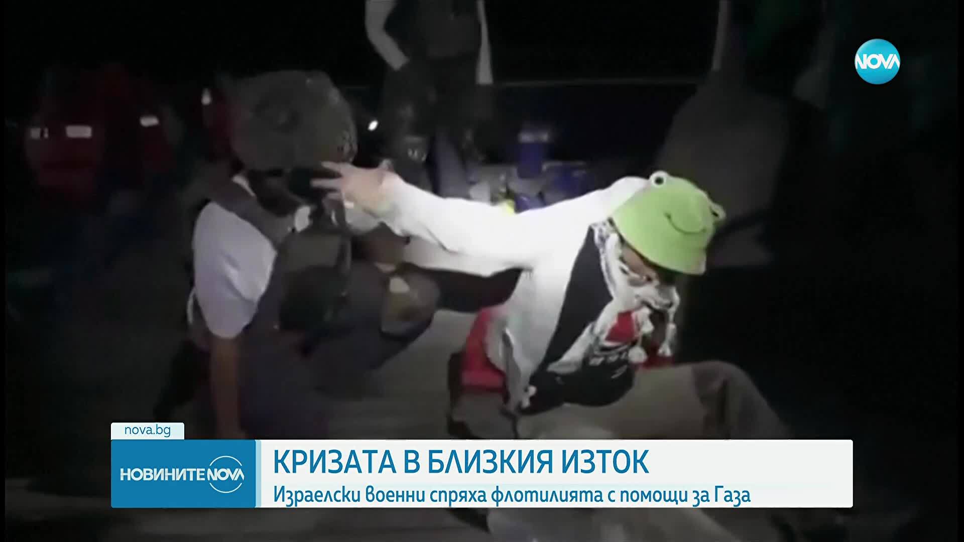 Израелските сили задържаха Грета Тунберг