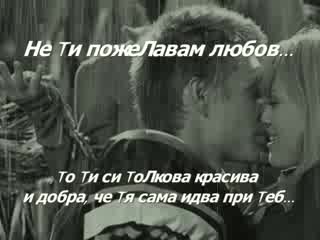 Честит Рожден Ден, Скъпа Ели... :*