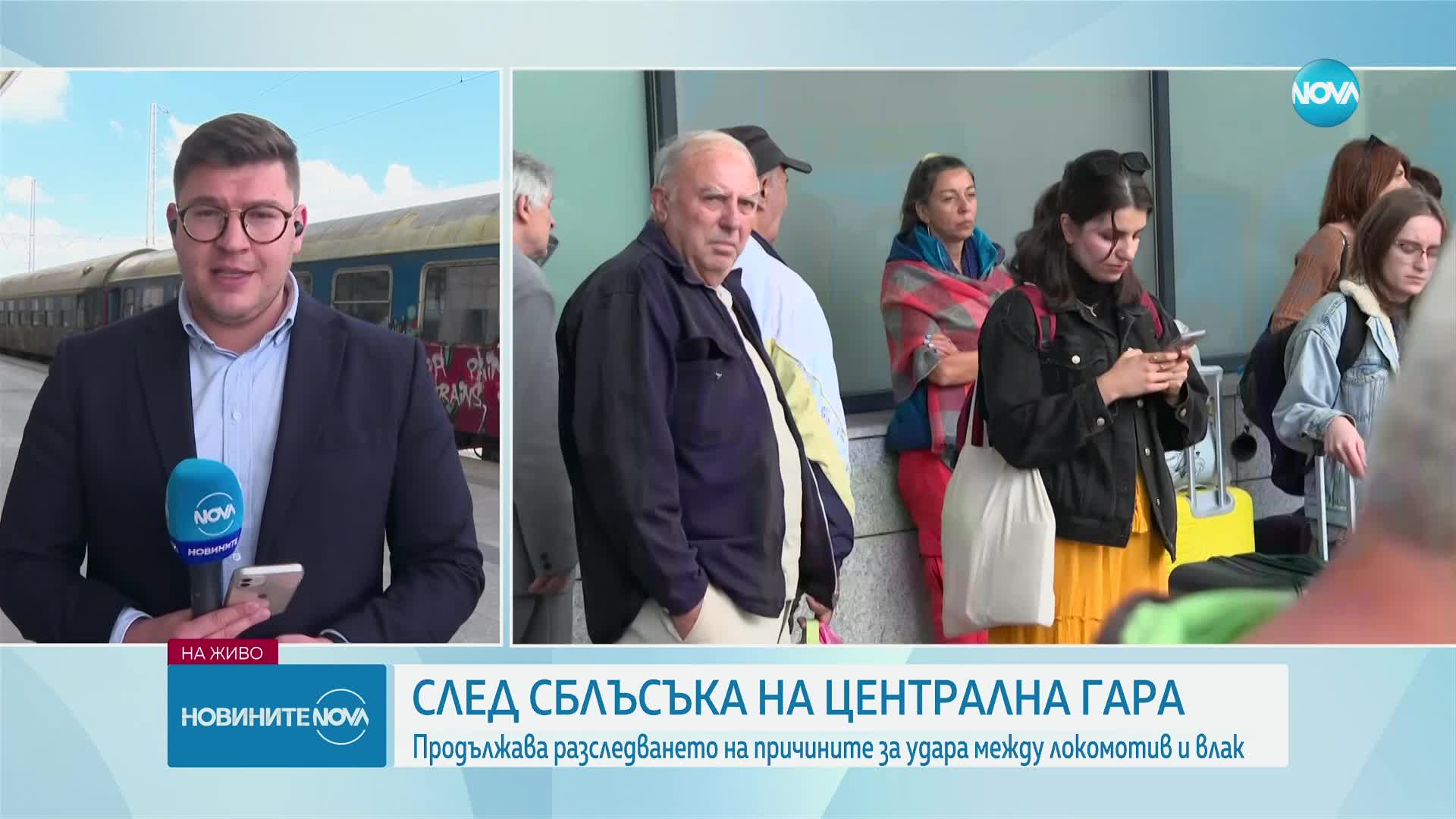 Излезе пробата за алкохол на машиниста, управлявал катастрофиралия на Централна гара влак