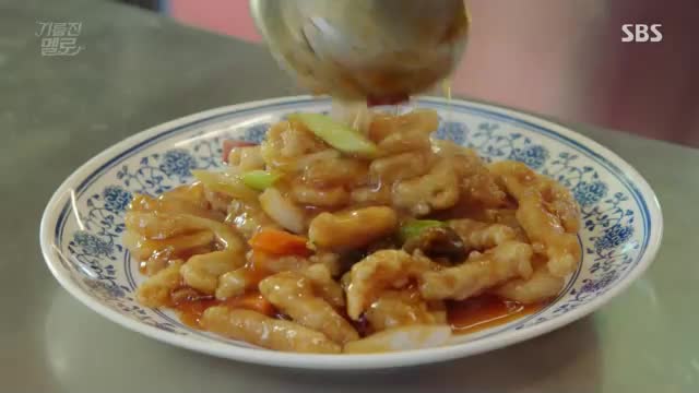 Wok Of Love E27 / Изпържи Ме Любов Е27