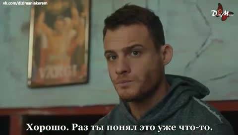 Този град ще те последва еп.9 Руски суб.