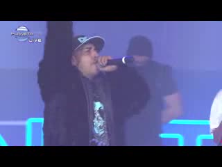 Галена и 100 Кила - Дявола ме кара - Ремикс