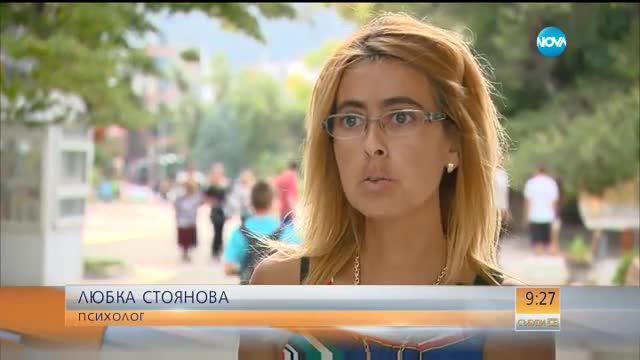 "Осъдено детство": Да продаваш любов, за да оцелееш