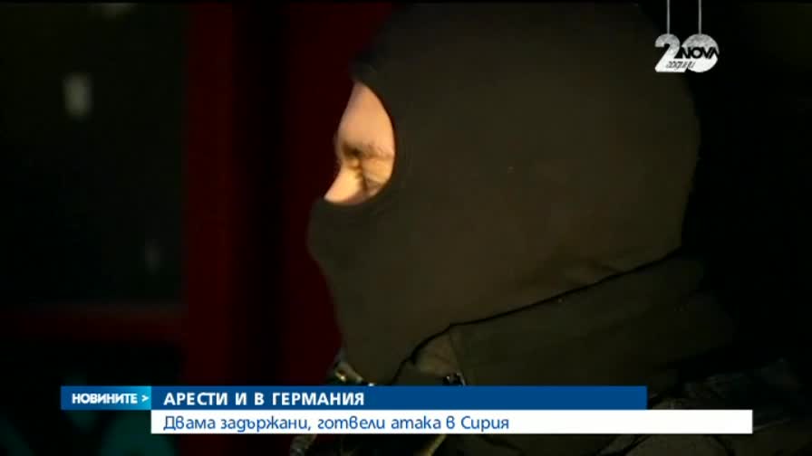 Задържаха двама предполагаеми терористи в Берлин