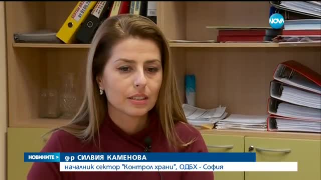 Заснеха мишка в хладилна витрина в магазин