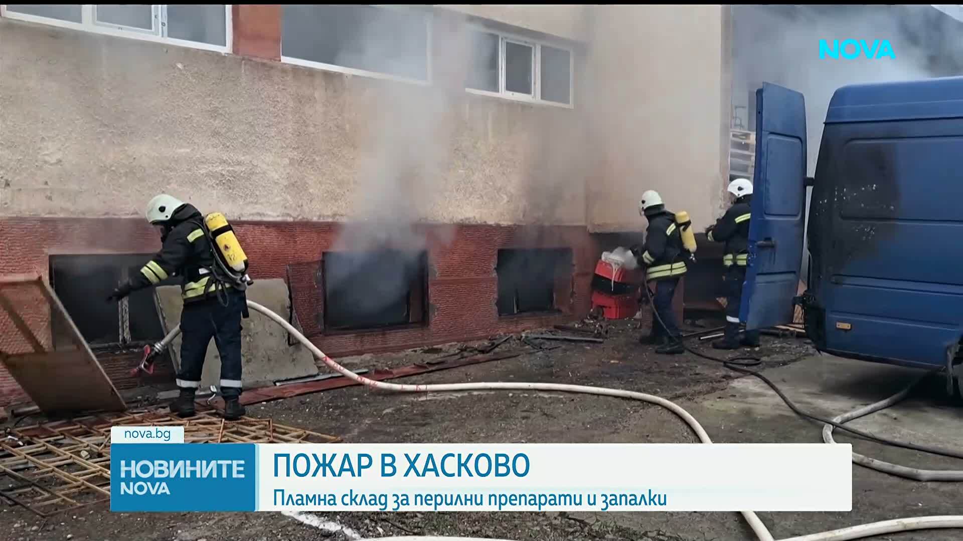 Серия от пожари в страната