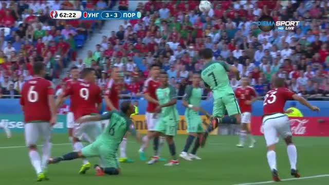 Вторият гол на Роналдо във вратата на Унгария