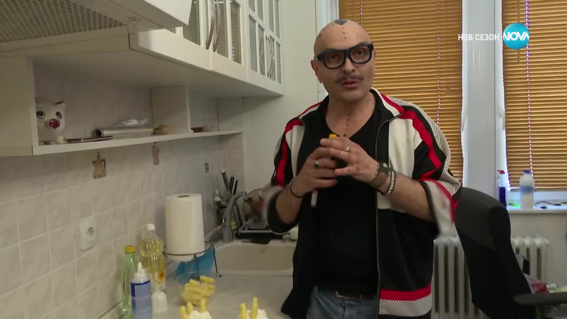 Екстравагантна вечеря и шок за сетивата от Иво Димчев в „Черешката на тортата“ (02.06.2023) - част 2