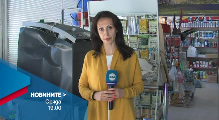Новините на Нова – централна емисия на 20 април