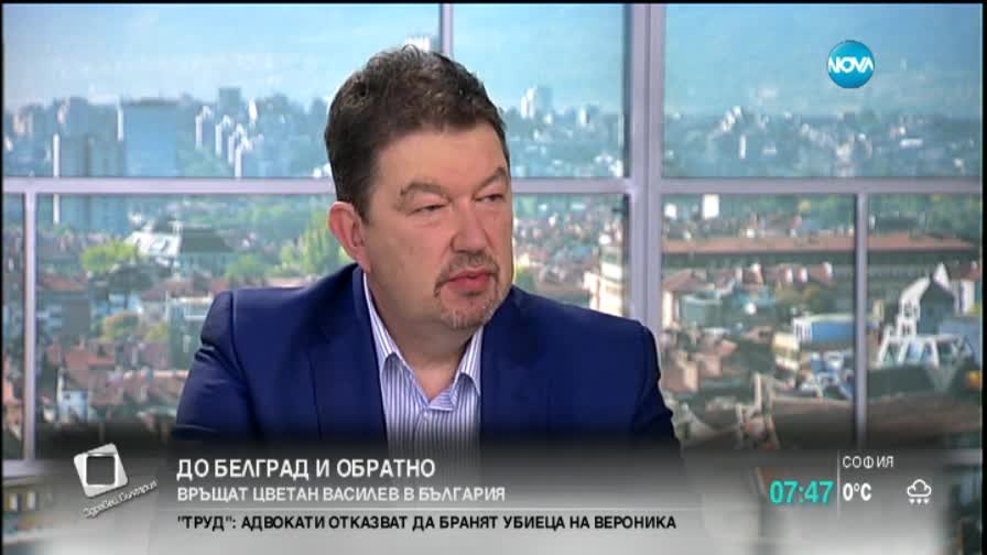 Адвокатът на Цветан Василев: Няма да го екстрадиран тази седмица