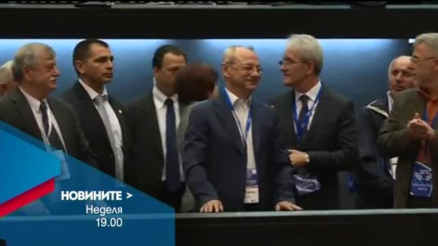 В централната емисия на Новините на Нова за 24 април очаквайте