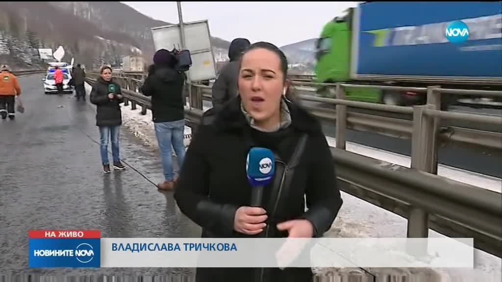 Три коли се удариха на АМ "Хемус", пострадалите взели дрога