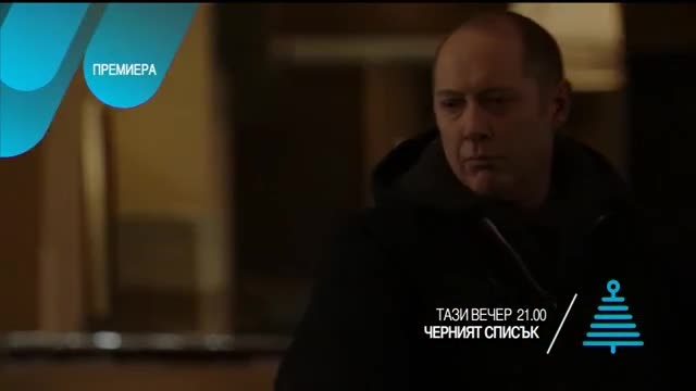 Черният списък - тази вечер по Нова (05.01.2016 г.)