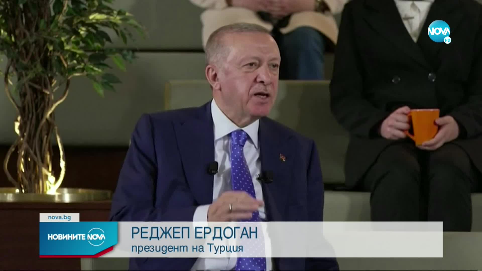 Ердоган пак настоя, че няма да пусне Швеция и Финландия в НАТО