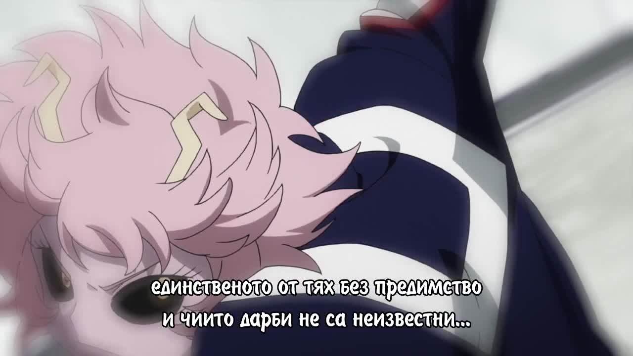 *bg Subs* Eastern Spirit Boku no Hero Academia S03 - E15