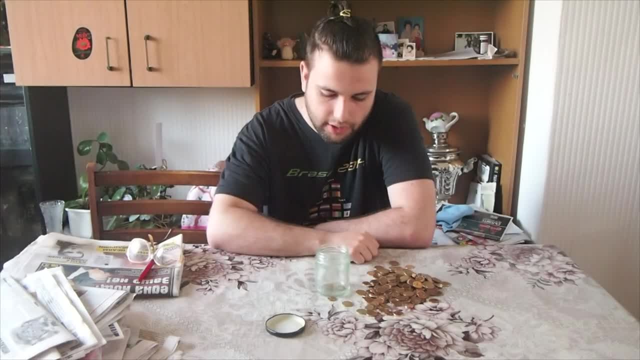 Не може да бъде!