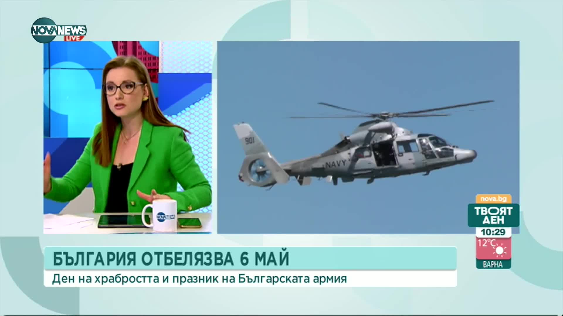ЖЕНИТЕ В АРМИЯТА: За честта и смелостта да бъдеш войник
