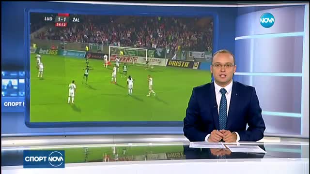 Спортни новини (25.07.2017 - централна емисия)