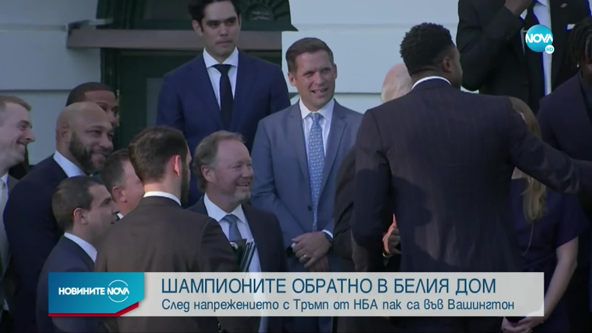 Джо Байдън възобнови още една традиция, прекъсната от Тръмп