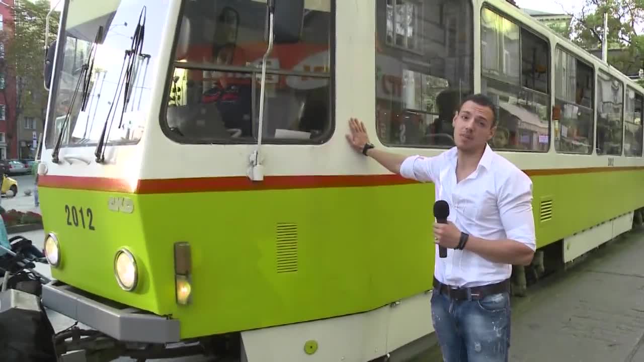 Защо трамваите са жълти?