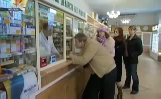Три презерватива, моля