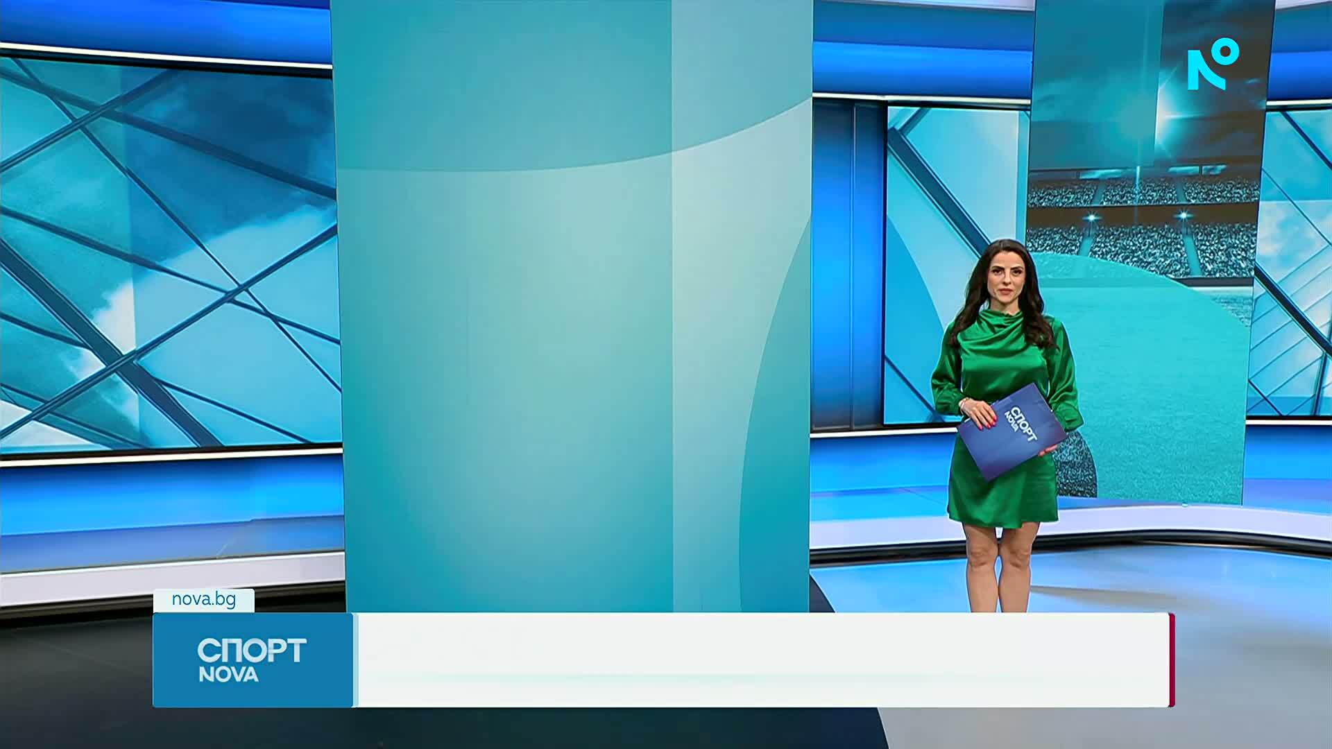 Централна спортна емисия новини на NOVA (16.04.2026)