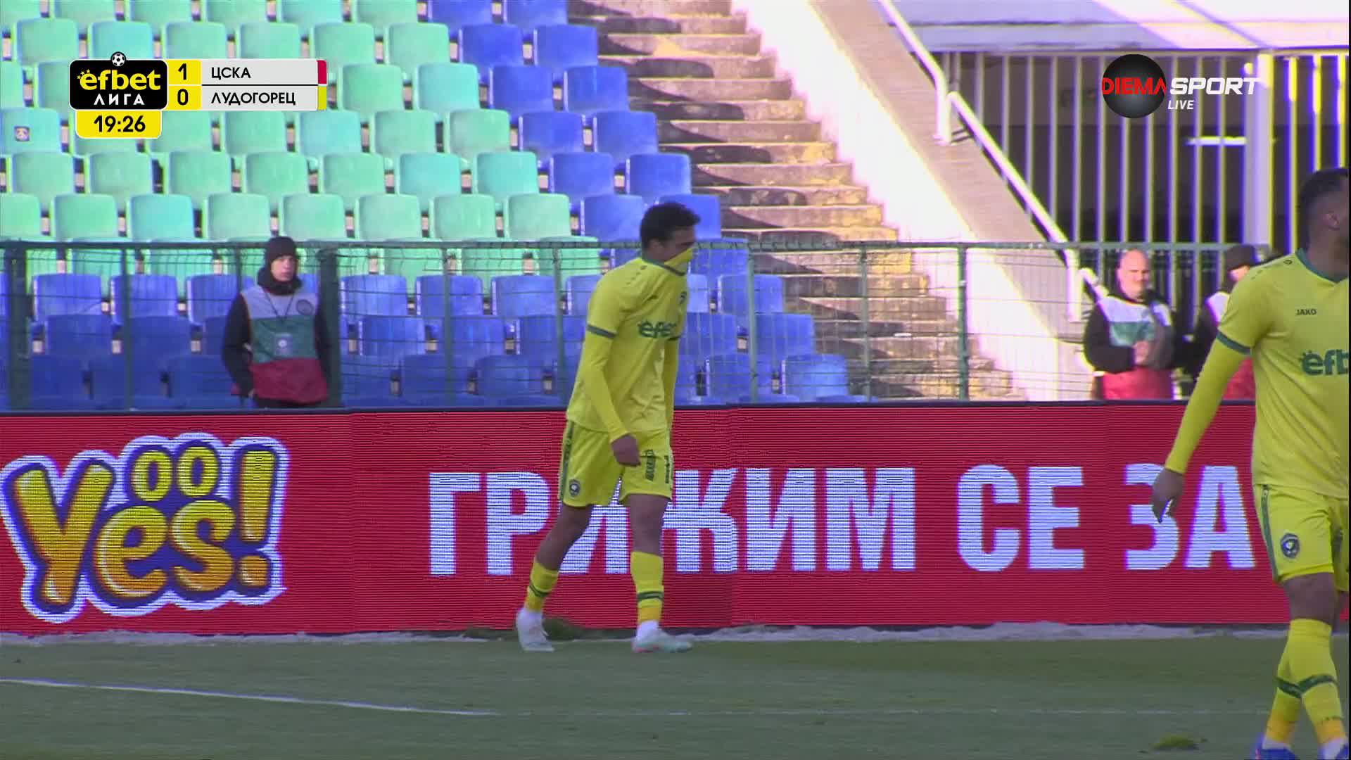 ЦСКА - Лудогорец 1:0 /първо полувреме/