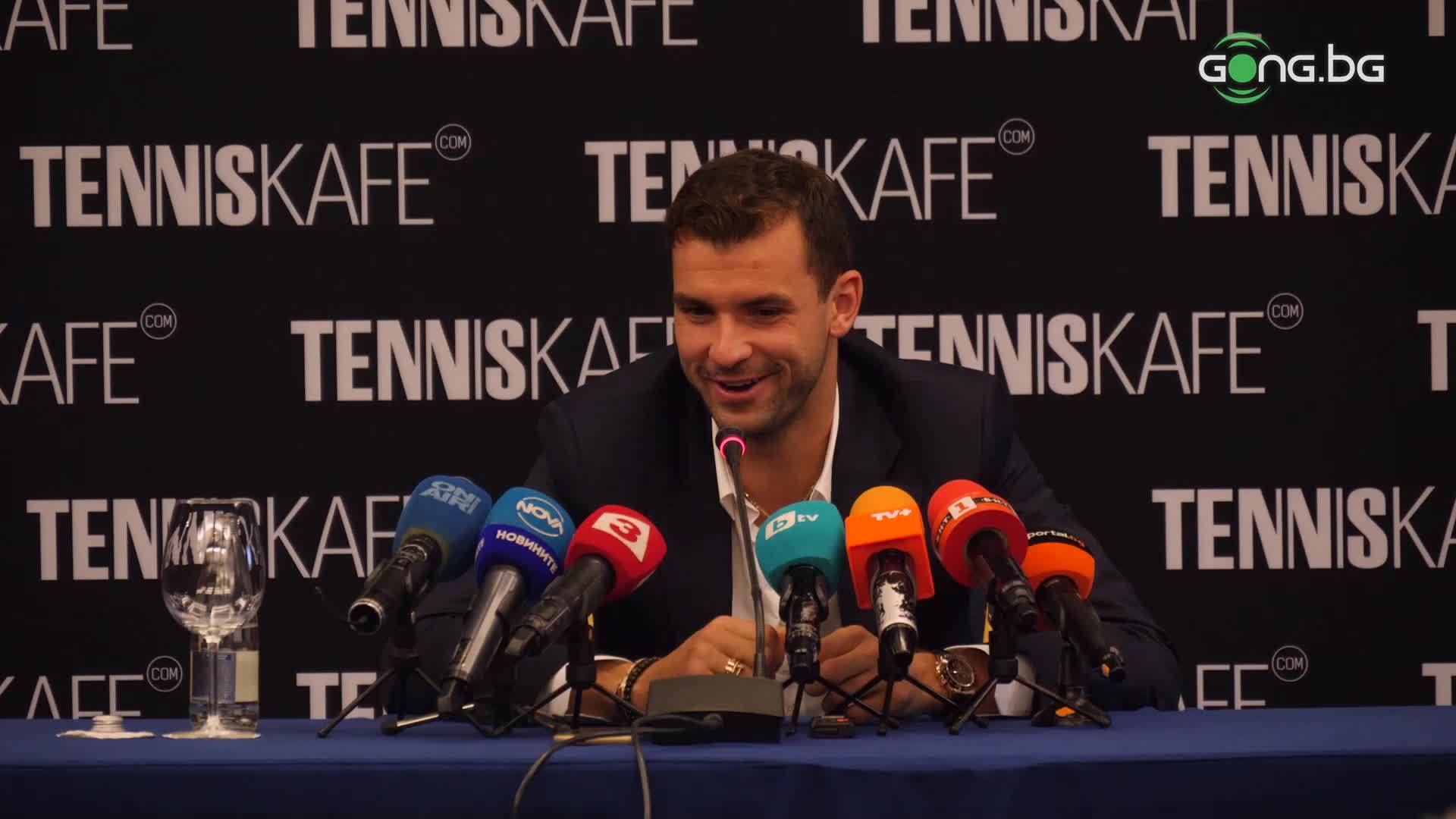 Григор каза кои мачове би изиграл повторно в кариерата си