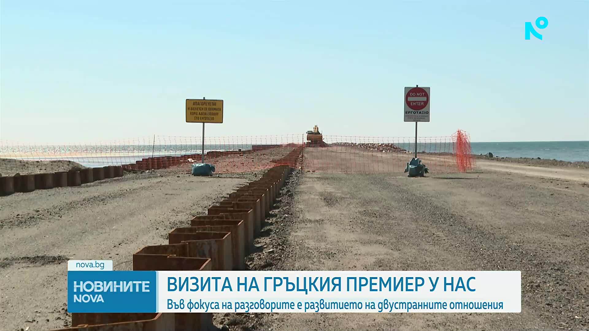 Визита на гръцкия премиер у нас - във фокуса на разговорите е развитието на двустранните отношения