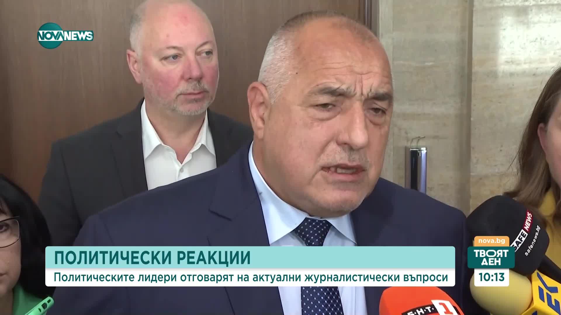 Орлин Колев за конституционните стъпки на НС и президента след отказа на Габриел от поста министър-п