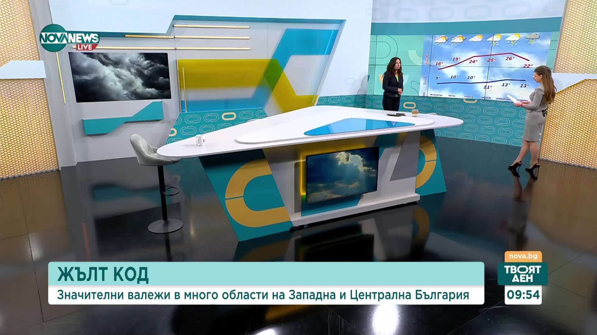 Месец май ще бъде хладен и дъждовен