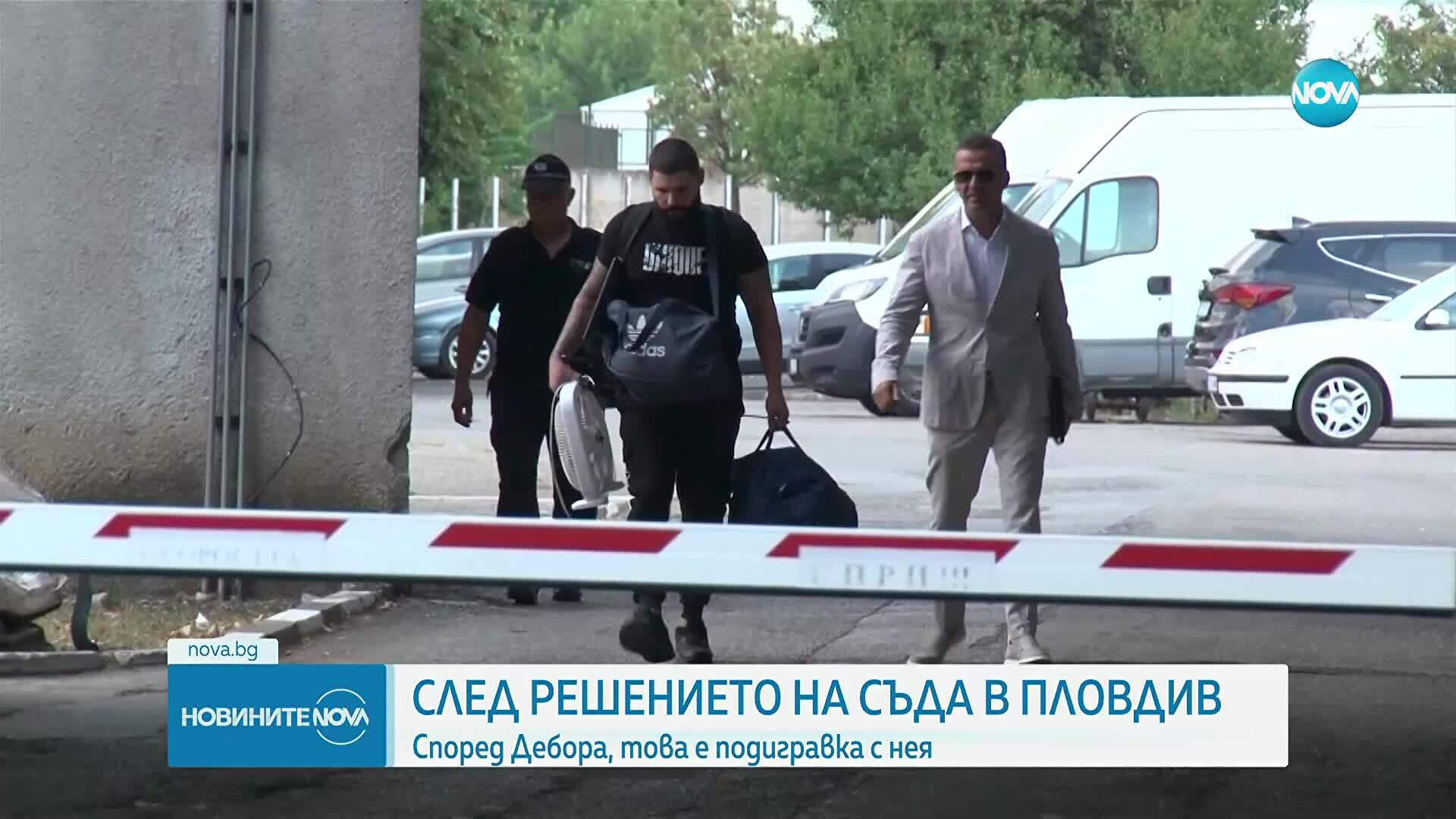 Дебора Михайлова: Страхувам се да изляза от вкъщи